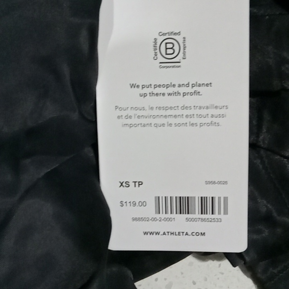 Athleta black Calm Cool Romper. Super soft satin feel. 28" inseam Size XS NWT - Picture 5 of 6